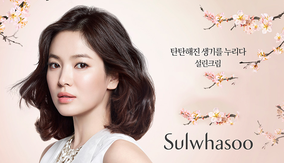 Sulwhasoo, Sulwhasoo Bloomstay Vitalizing Special Kit, Sulwhasoo Bloomstay Vitalizing Special Kit 4 Items, Sulwhasoo Bloomstay Vitalizing Special Kit 4 Items ราคา, Sulwhasoo Bloomstay Vitalizing Special Kit 4 Items รีวิว, Sulwhasoo Bloomstay Vitalizing Special Kit 4 Items เซ็ตสกินแคร์ใหม่ล่าสุด เหมาะสำหรับคนอายุ 28-35 ปี ด้วยคุณค่าใหม่แห่งการบำรุงจากดอกพลัม 