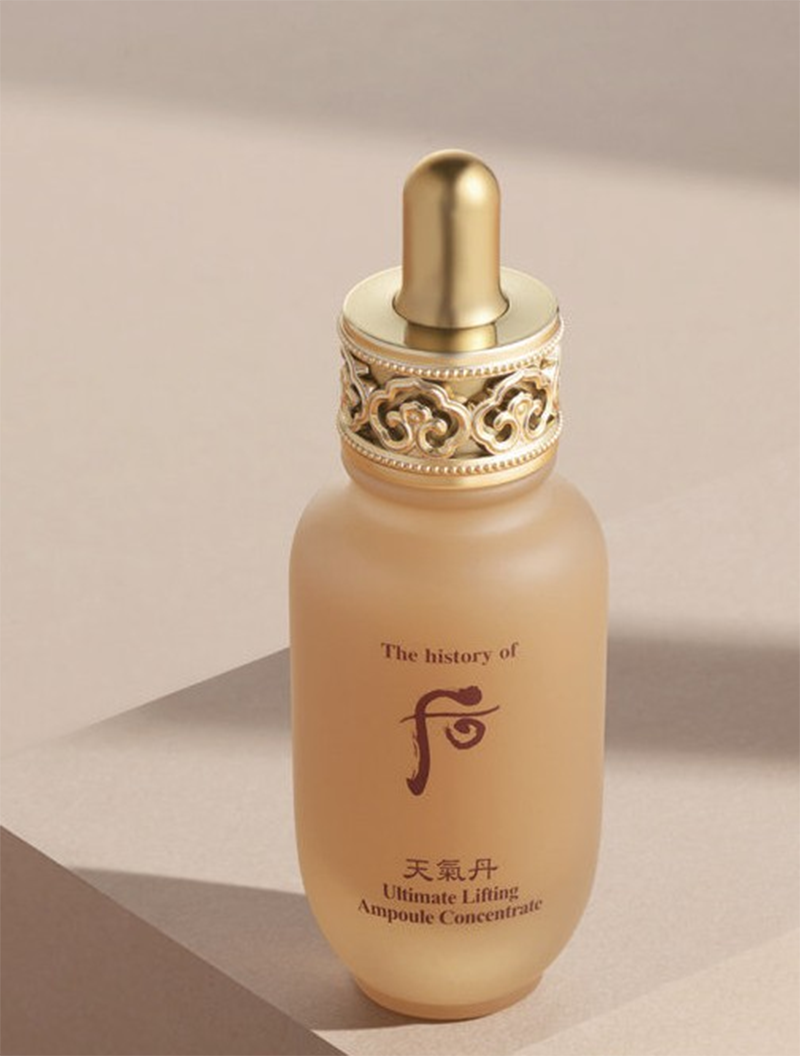 The history of whoo Nutritive Essential Ampoule Concentrate 8ml